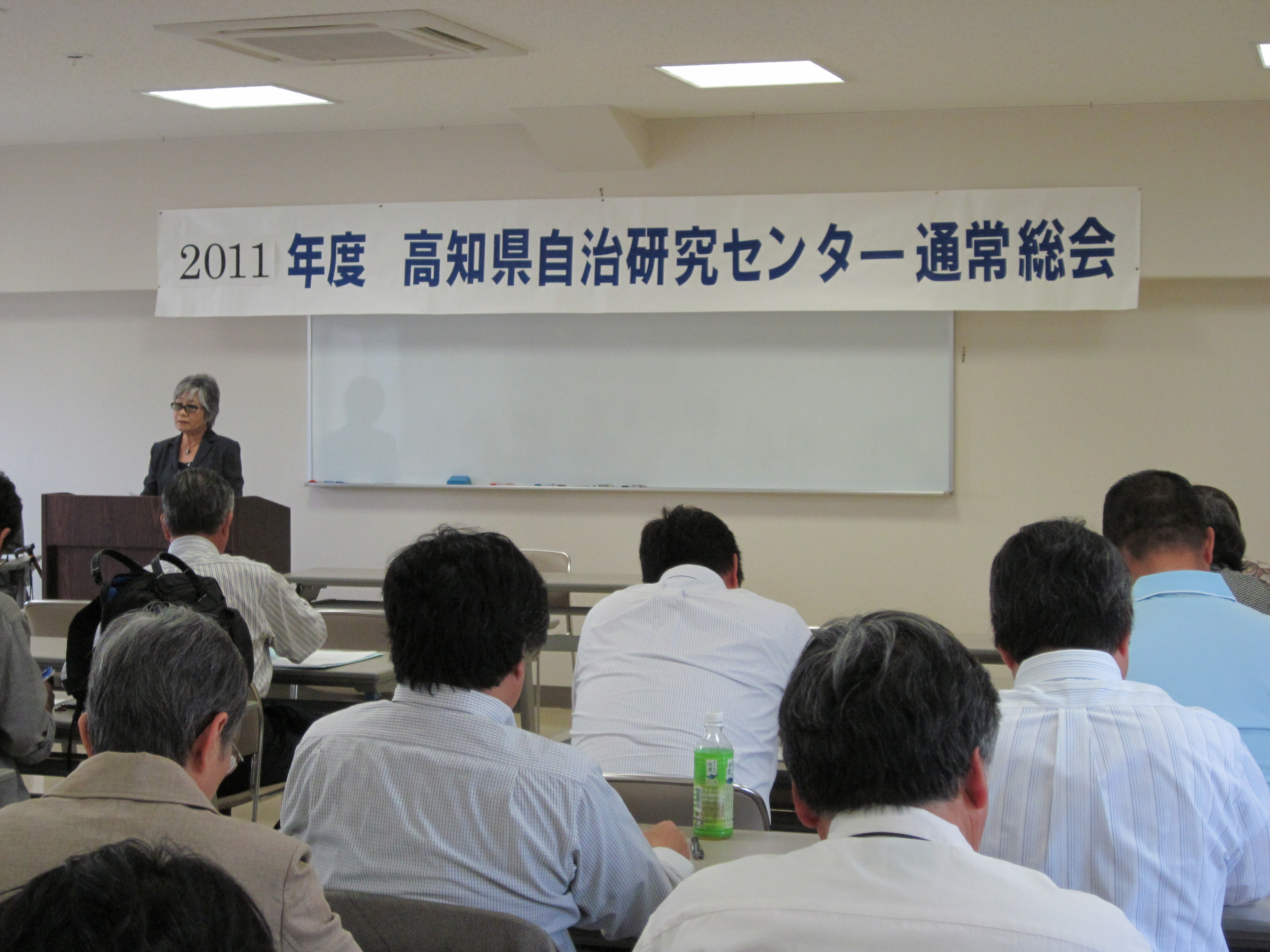2011通常総会 001.jpg