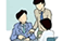 活動記録