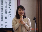 高知大学大野さん.JPG